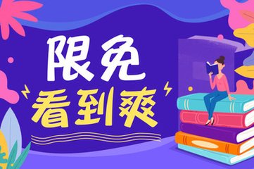 进入了菲律宾黑名单会被机场遣返吗 详细解读