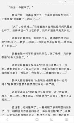 马尼拉T3航站楼小贴士